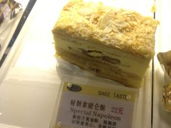 -美丽心情蛋糕(江苏路店)