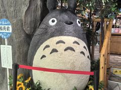 -美罗城