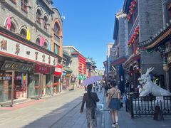 -北京前门大栅栏