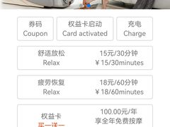 -万达影城(闵行颛桥万达广场杜比影院店)
