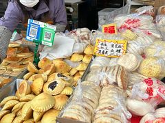 -李村大集