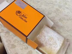 -檬舒舒MonChouChou(环球金融中心店)