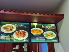 -李连贵熏肉大饼(沈阳站店)
