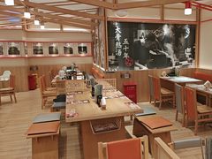 -味千拉面(又一城店)
