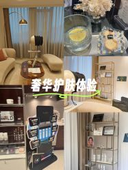 -SKIN·K肌肤唤醒中心