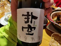 -几荷·恰似故人来(秀水广场店)
