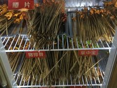 -钢管厂五区小郡肝串串香(通锦桥店)