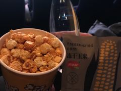 -博纳国际影城IMAX(中央大道店)