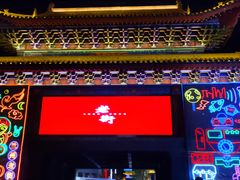 -清真白建强牛肉面(金雁花园店)