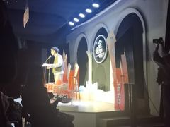 -Hi City·城市之巅