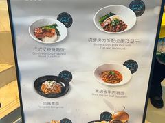 -亚特兰蒂斯•OSSIANO奥西亚诺海底餐厅