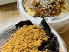 -共和老洪豆花草粿水粿