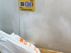 -非遗·十八曲鱼饺(西马总店)