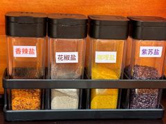 -天妇罗内顺田(罗湖店)