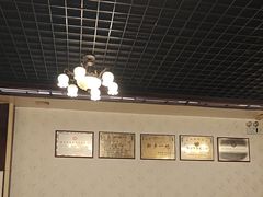 -老城红焖羊肉(老步行街店)