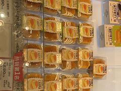 -卡玛王子·面包·蛋糕(南山宝能环球汇店)