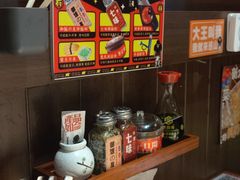 景观位-二丁目食堂(浑南花园城店)