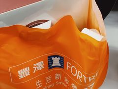 -新城市广场