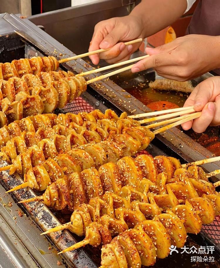 打开app查看高清大图 探险朵拉 7月2日 15:21 关注 烤面筋的香气扑鼻