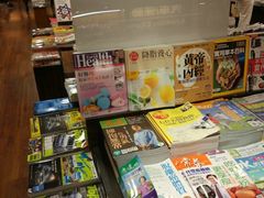 -诚品(信义店)