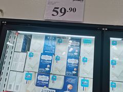 -山姆会员商店(亦庄创意生活广场店)