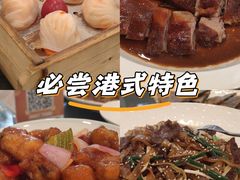 -海景壹号大酒店(滨湖店)