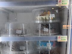 -DQ·蛋糕·冰淇淋(西城红场店)