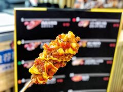 土豆火腿芝士热狗-青春米热狗