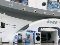 -湖南省科学技术馆
