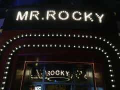 -MR.ROCKY洛奇先生RESTAURANT&BAR(宝安壹方城店)