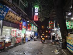 -老马家马蓉蛋菜夹馍·腊牛肉夹馍(回民街店)