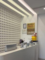 -杭州医巢医疗美容