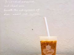 鲜萃咖啡-Tims天好咖啡·贝果(渝中来福士店)