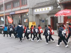 -中国人民抗日战争纪念馆