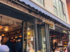 -Alimentari Grande(东湖路店)