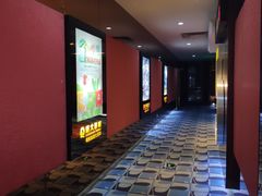 -嘉凯影城(西安恒大城店)