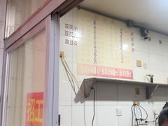 -东华豆花(漳州店)