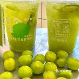 最近每天都在点外卖 【满杯阳光玫瑰】