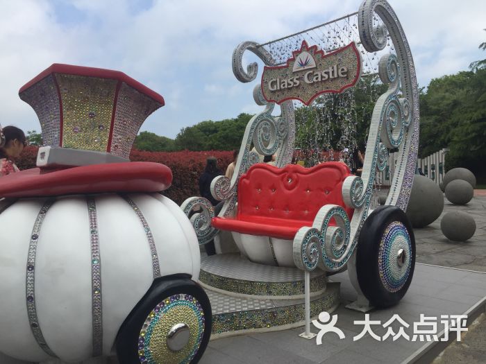 玻璃之城图片 - 第8张