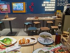 -小杨生煎(黄河路店)