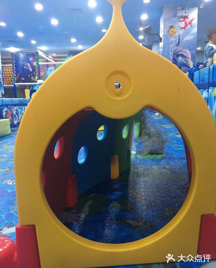 梦幻海洋乐园