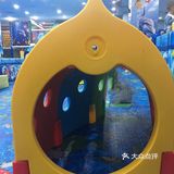 梦幻海洋乐园