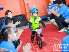 -长春乐奇平衡车儿童体能运动中心