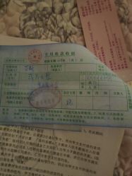点击看大图 -台湾宝儿月子中心 (中南路店)