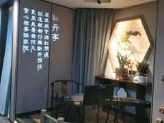 -宴昆山·私房菜(春晖店)