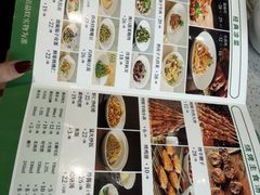 -紫光园·烤鸭·北京菜(团结湖店)
