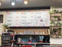 -莲洞本家