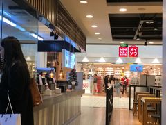 -回味鸭血粉丝汤(新城市广场店)