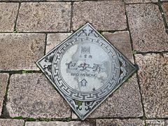 -衣裳街历史文化街区