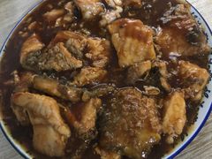 -金鹏鱼肉馆